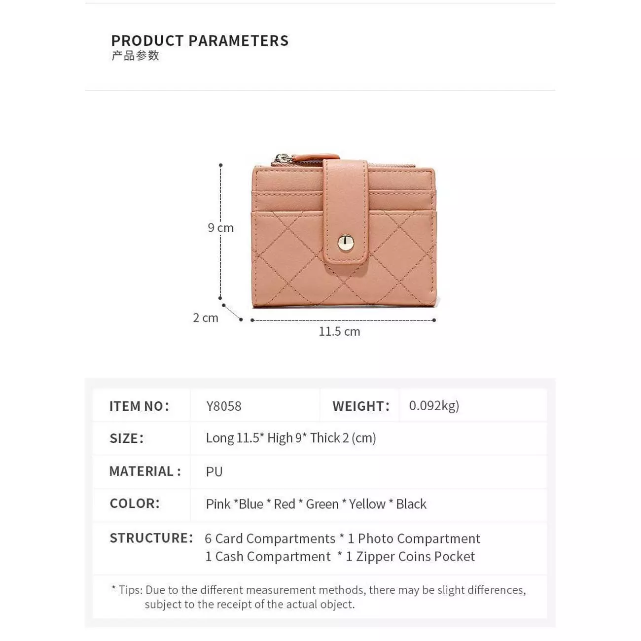 کیف پول زنانه فانتزی تاشو تائومیک میک Y8058