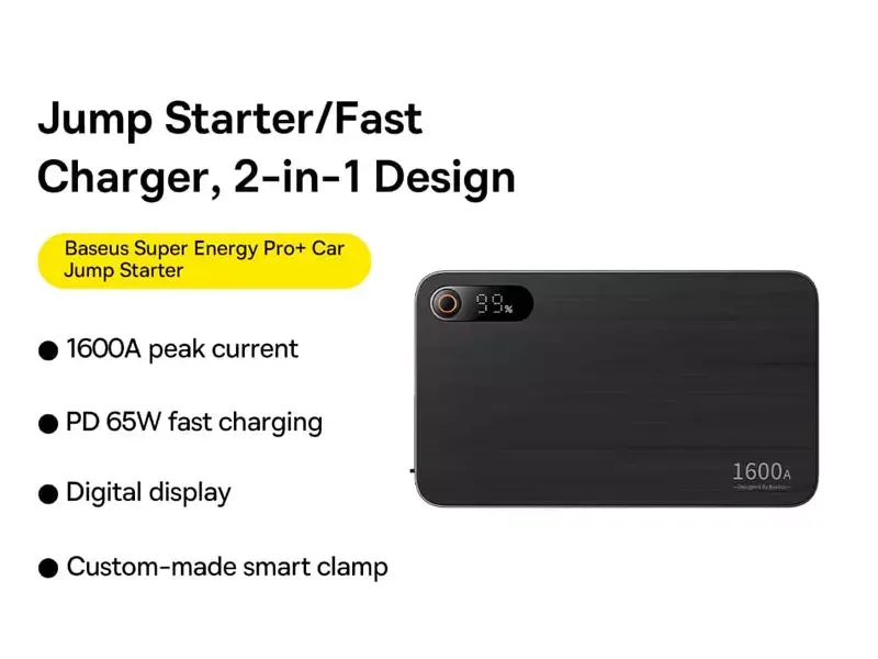 جامپ استارتر 16000 بیسوس Baseus Super Energy Pro+ 1600A Jump Starter BS-CH004-3
