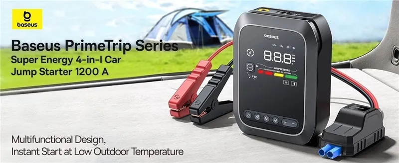 جامپ استارتر و پمپ باد 4 کاره بیسوس Baseus Primetrip Jump Starter 1200A BS-CH014