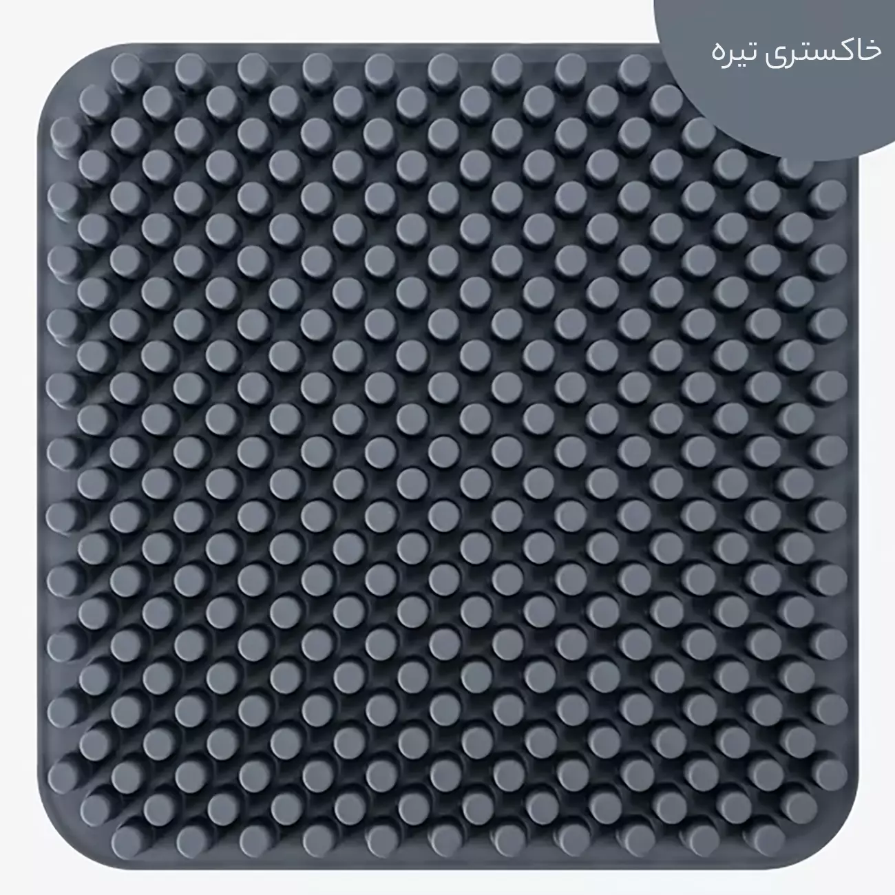 زیرنشیمنی صندلی سیلیکونی برای صندلی اداری و خودرو جوردن و جودی JJ-HO0105