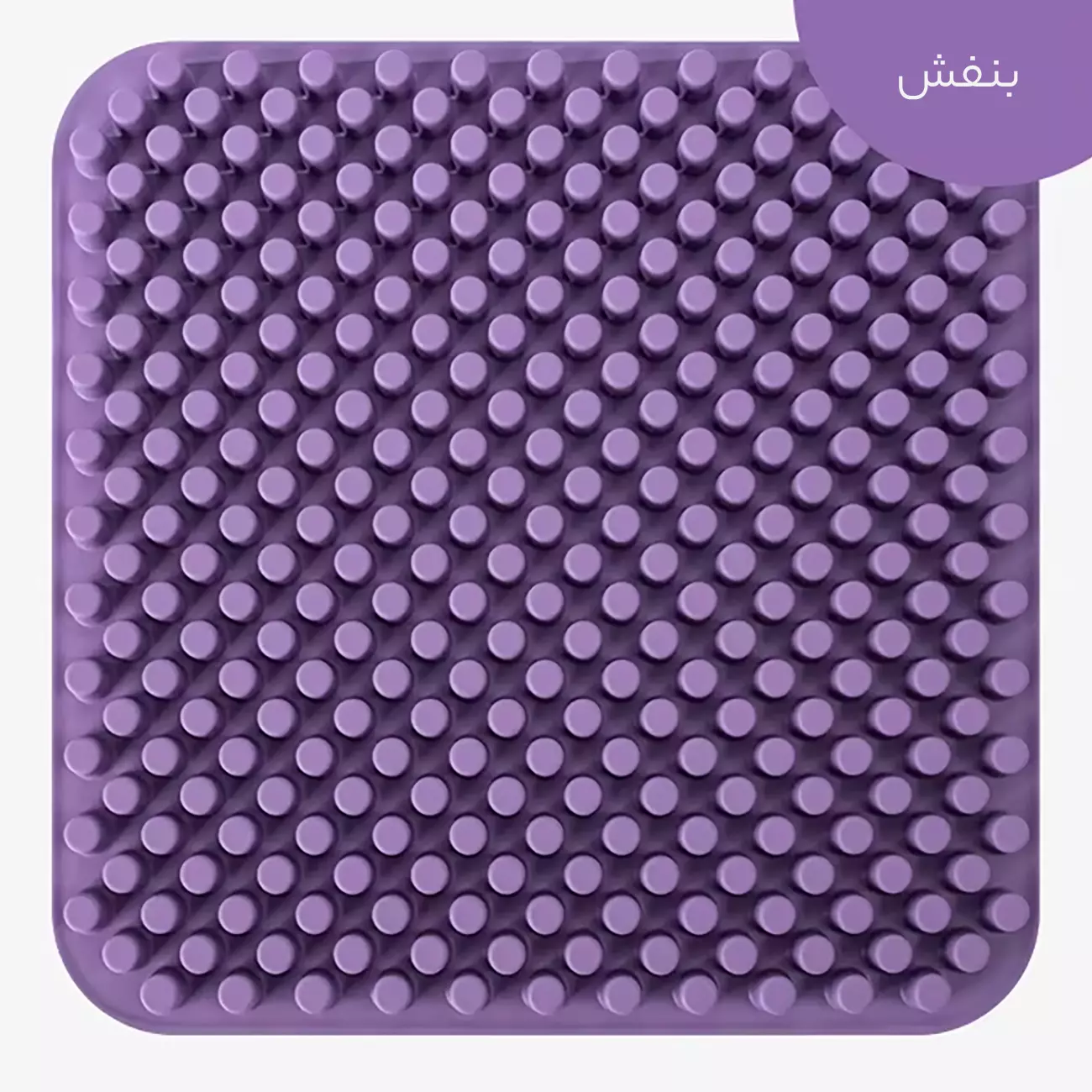 زیرنشیمنی صندلی سیلیکونی برای صندلی اداری و خودرو جوردن و جودی JJ-HO0105