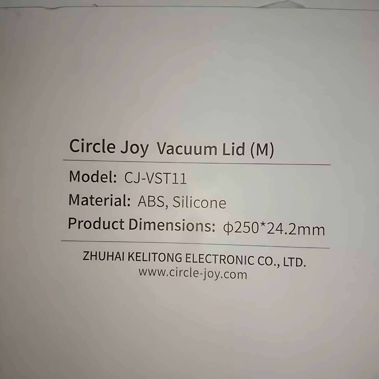 درب ظرف وکیوم 250*24.2 میلی‌متر سرکل‌جوی شیائومی CJ-VST11