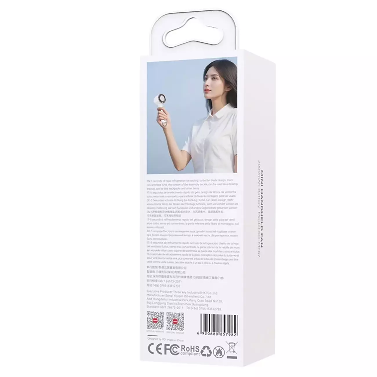 پنکه شارژی دستی و رومیزی مسافرتی ایکس او MF87