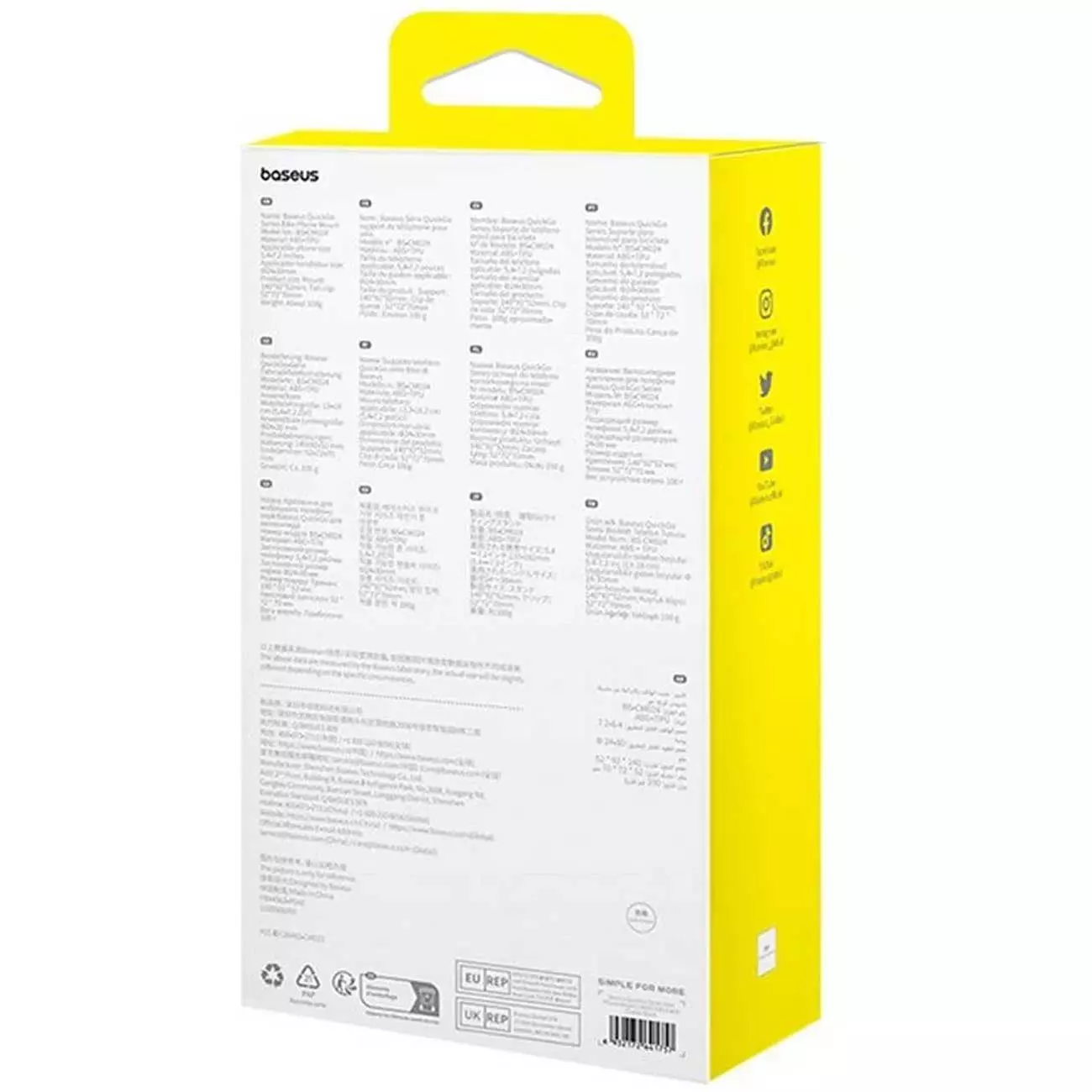 هولدر موبایل دوچرخه و موتورسیکلت بیسوس BS-CM024 QuickGo