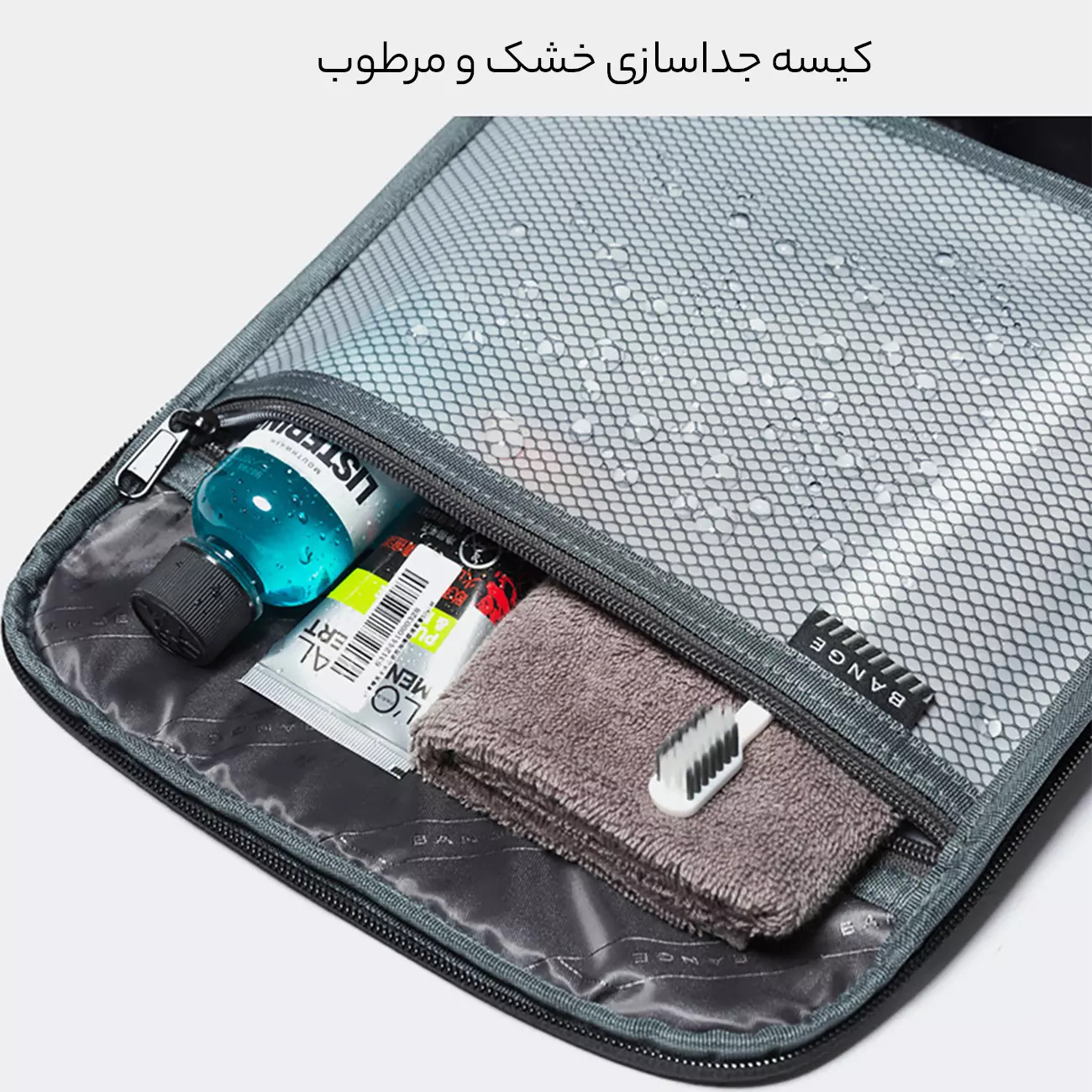 کوله پشتی مسافرتی لپ تاپ 15.6 اینچ با پورت USB و ظرفیت 54 لیتر بنج BANGE 22005D