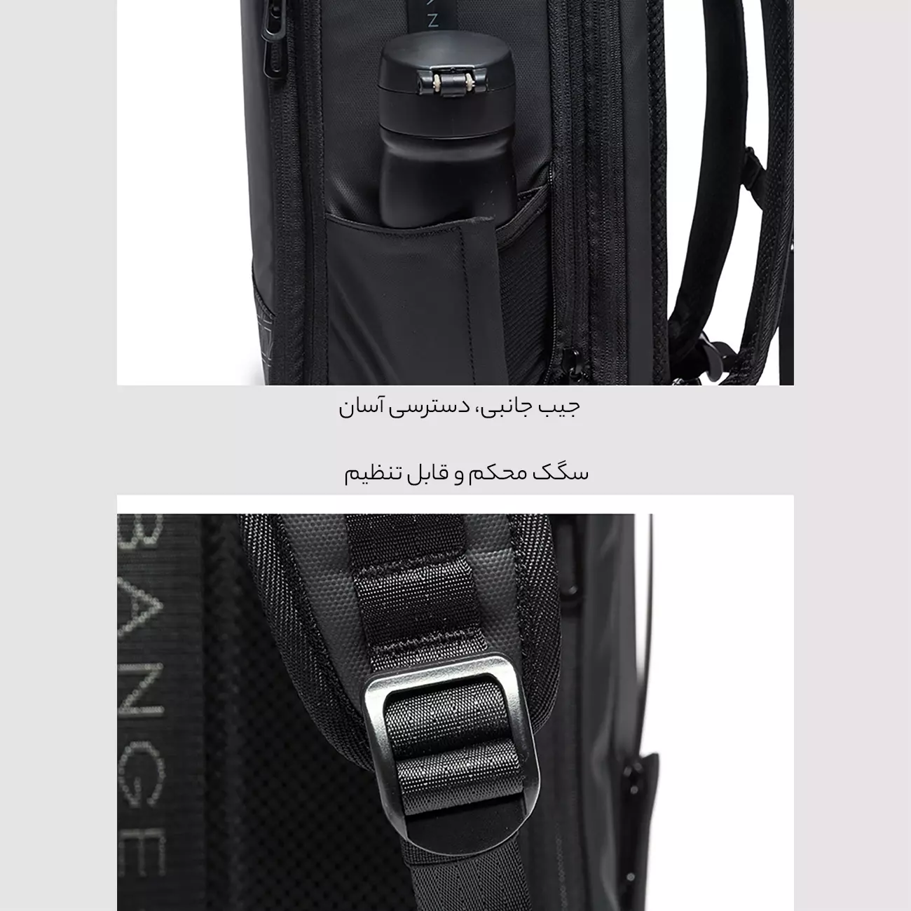کوله پشتی مسافرتی لپ تاپ 15.6 اینچ با پورت USB و ظرفیت 54 لیتر بنج BANGE 22005D
