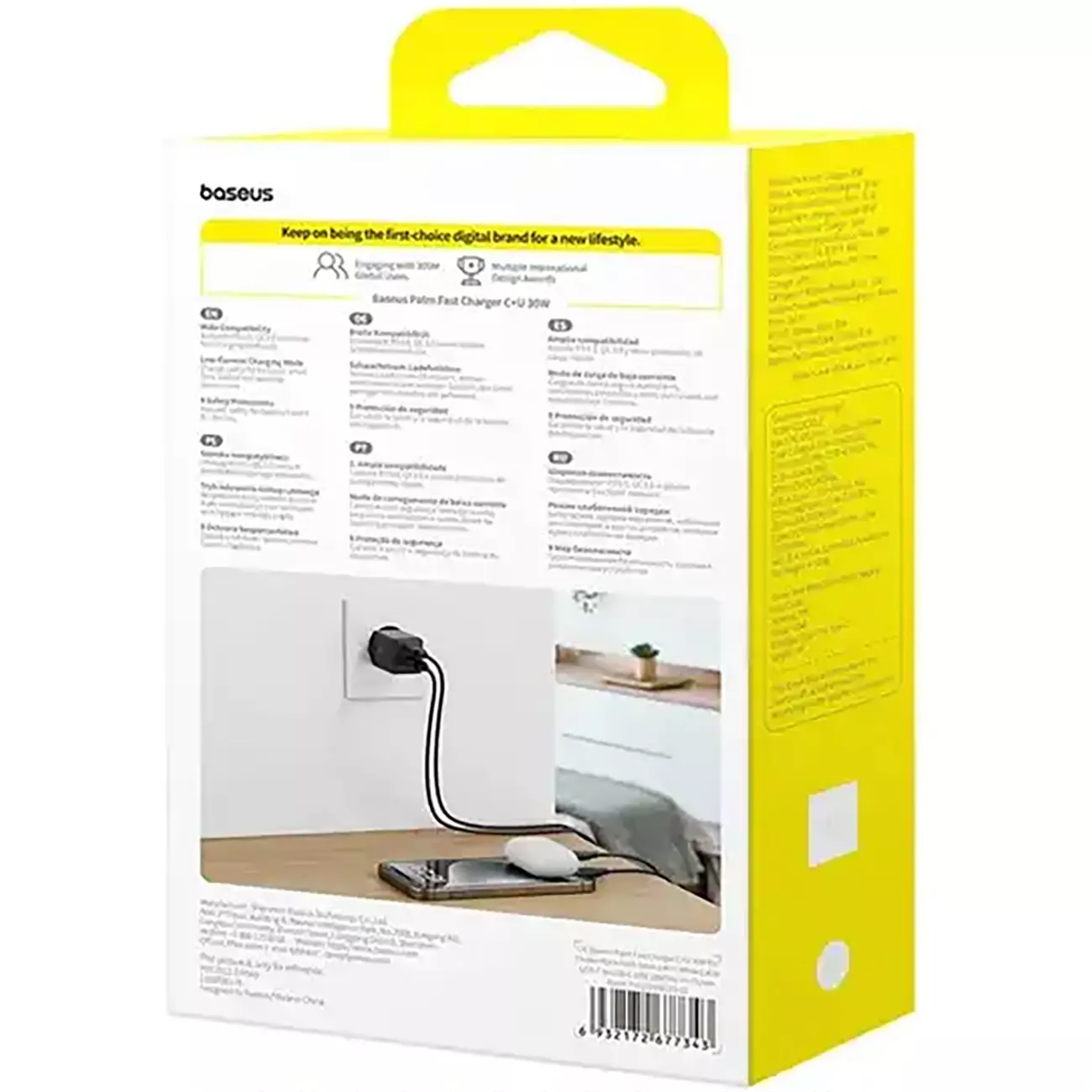 شارژر دیواری فست تایپ‌سی و یو اس بی 30 وات بیسوس با کابل دو سر تایپ سی CCZC30UE