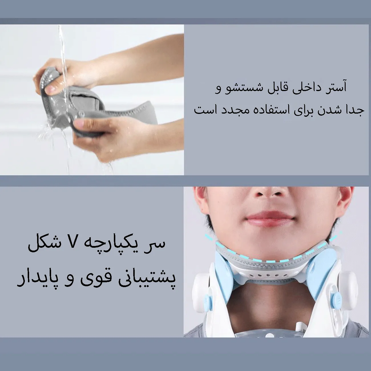 ماساژور حرارتی گردن و شانه شارژی قابل حمل کولاکس شیائومی KULAX HC(Z)60-HMBD-01