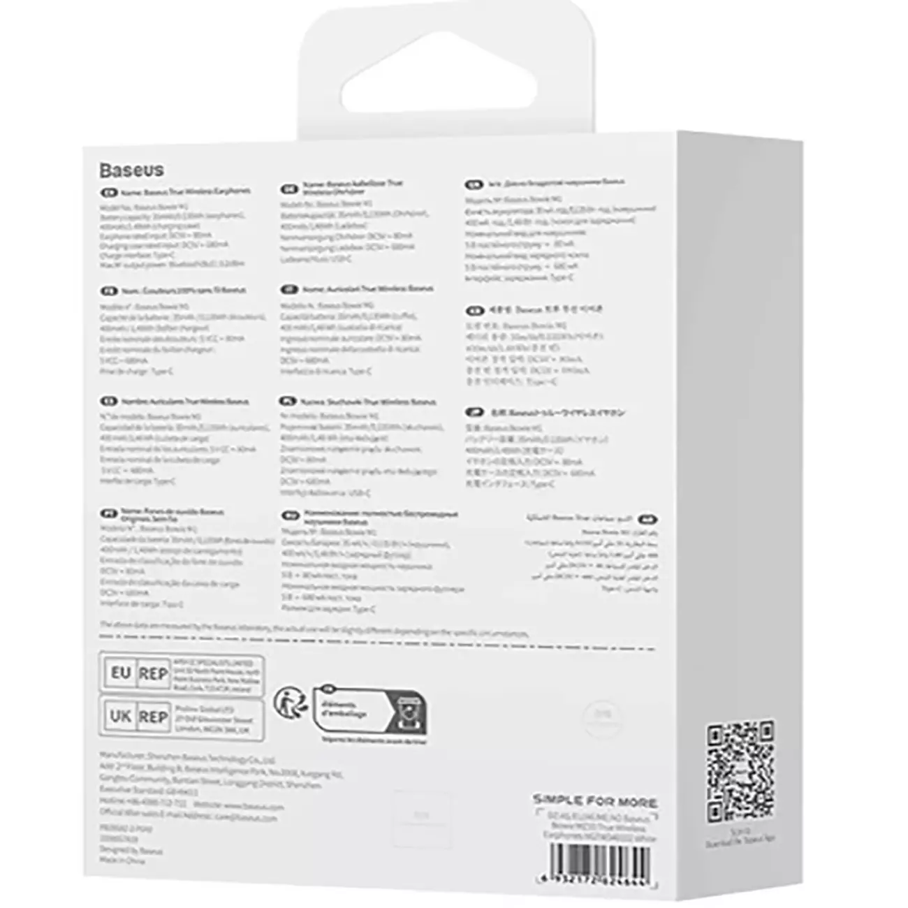هندزفری بلوتوثی 5.2 بیسوس MZ10 NGTW340001