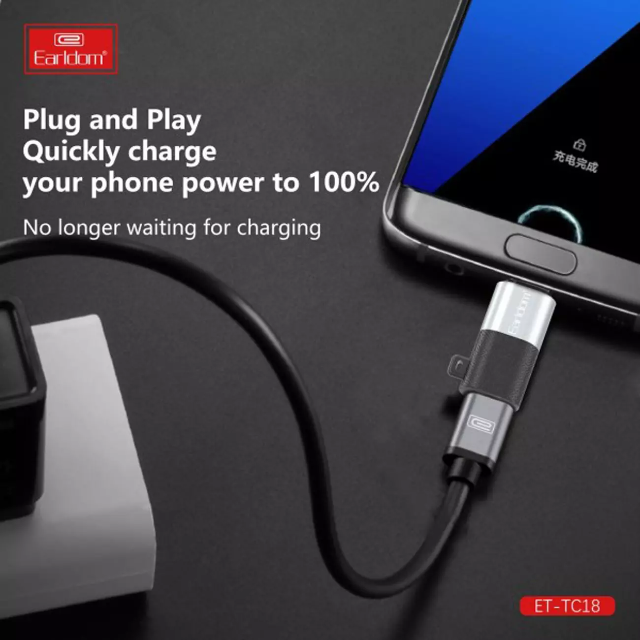 مبدل تایپ سی به میکرو ارلدام TC18