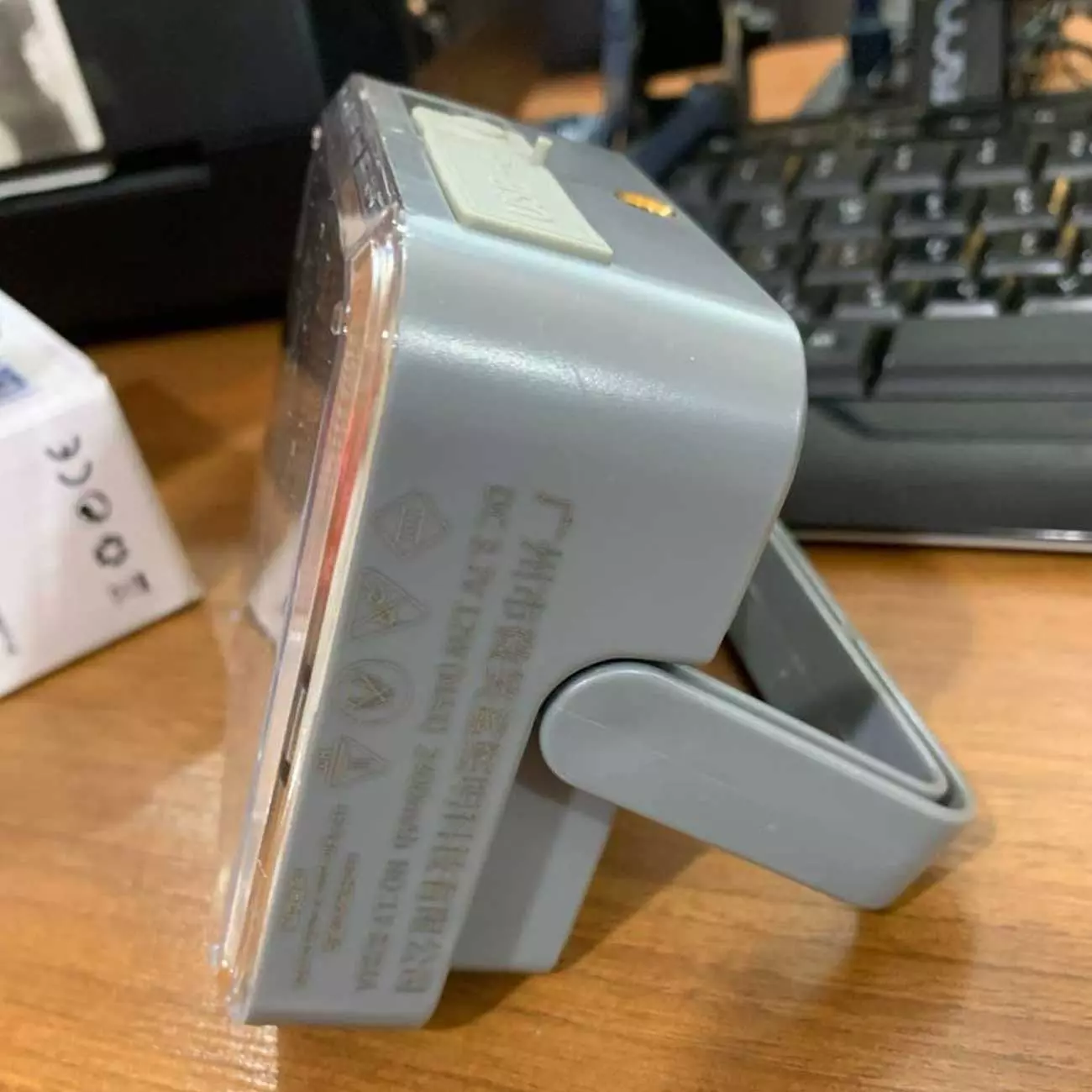 چراغ کمپینگ شارژی قابل حمل D05-1
