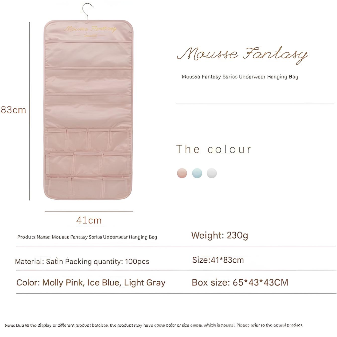 کاور آویز نظم دهنده لباس زیر و جوراب دوطرفه Mousse Fantasy
