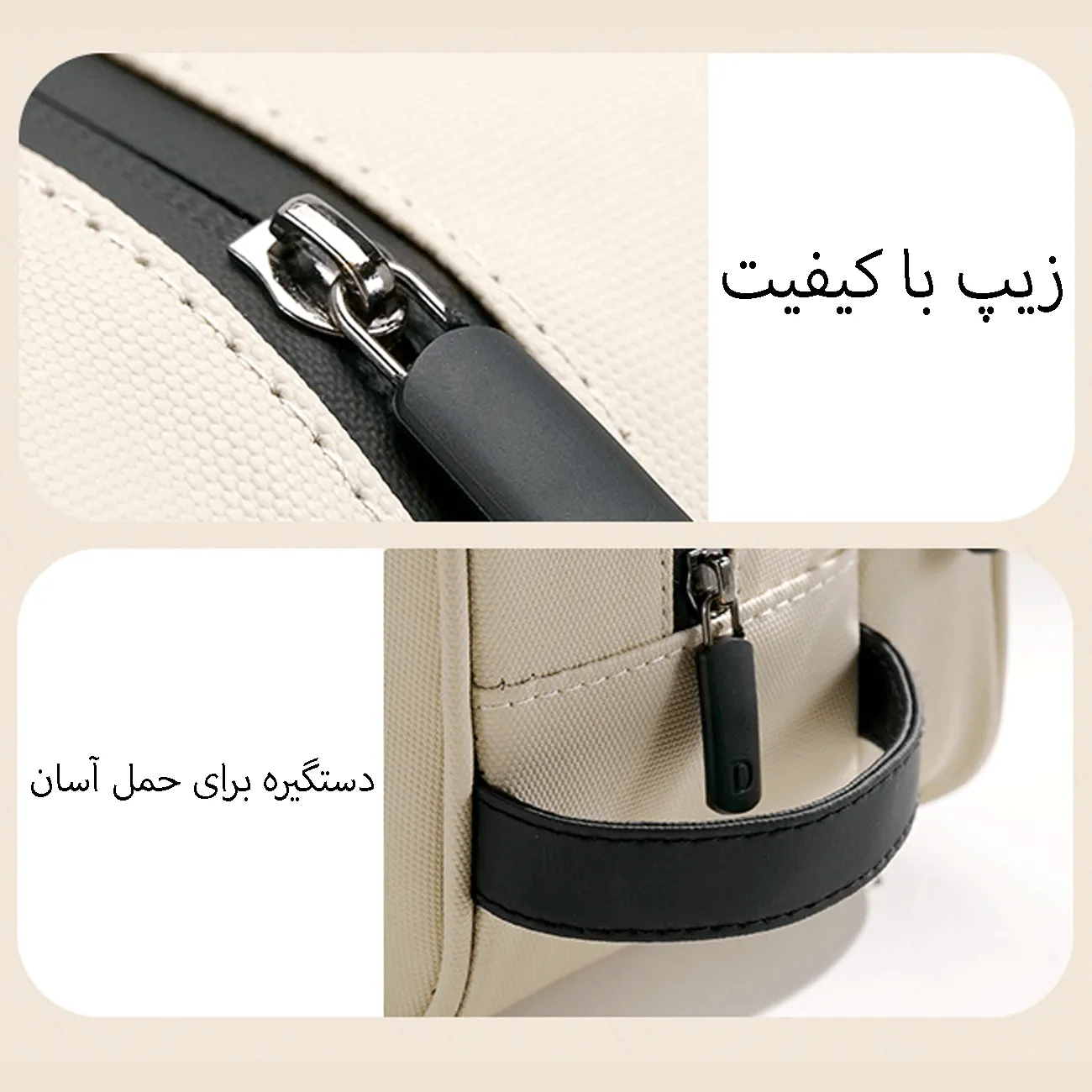 کیف لوازم آرایشی و بهداشتی large