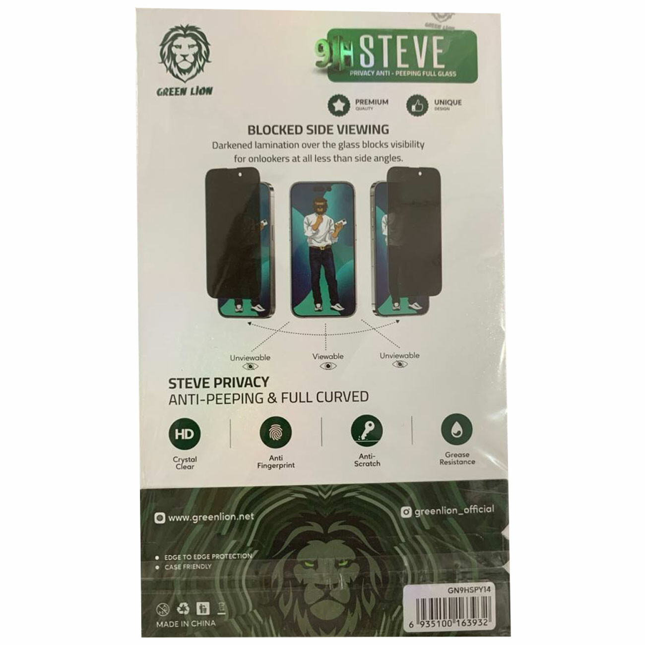 محافظ صفحه نمایش شیشه ای حریم شخصی آیفون 14 گرین Green iPhone 14 3D Pv-Pet Privacy Full Glass