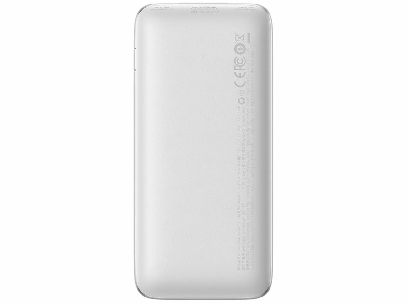پاوربانک شارژ سریع 10000 بیسوس Baseus Bipow Pro Power Bank 20W PPBD040101