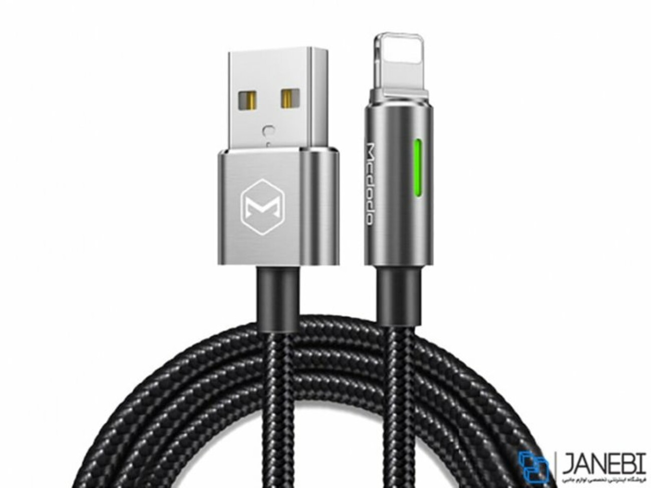 کابل شارژ هوشمند و انتقال داده لایتنینگ مک دودو Mcdodo Auto Power Off Lightninig Data Cable 1.2m CA-460