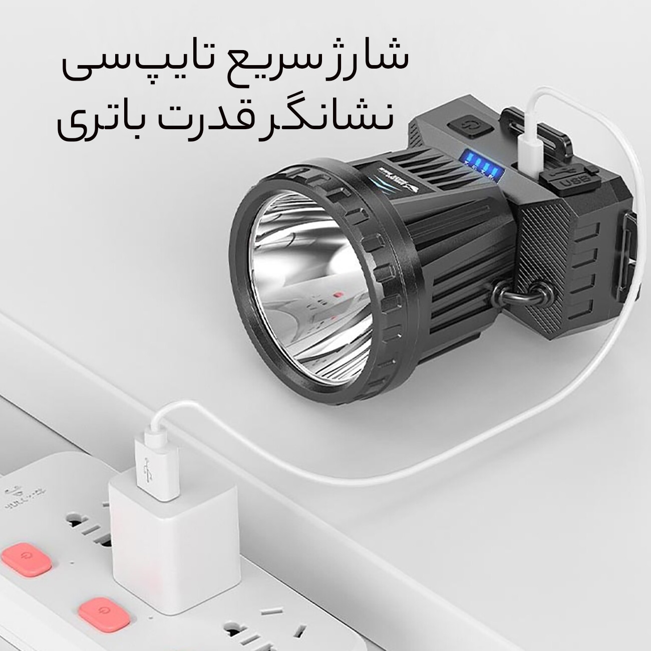 بهترین چراغ پیشانی 2400 میلی آمپر ساعت با نور سفید