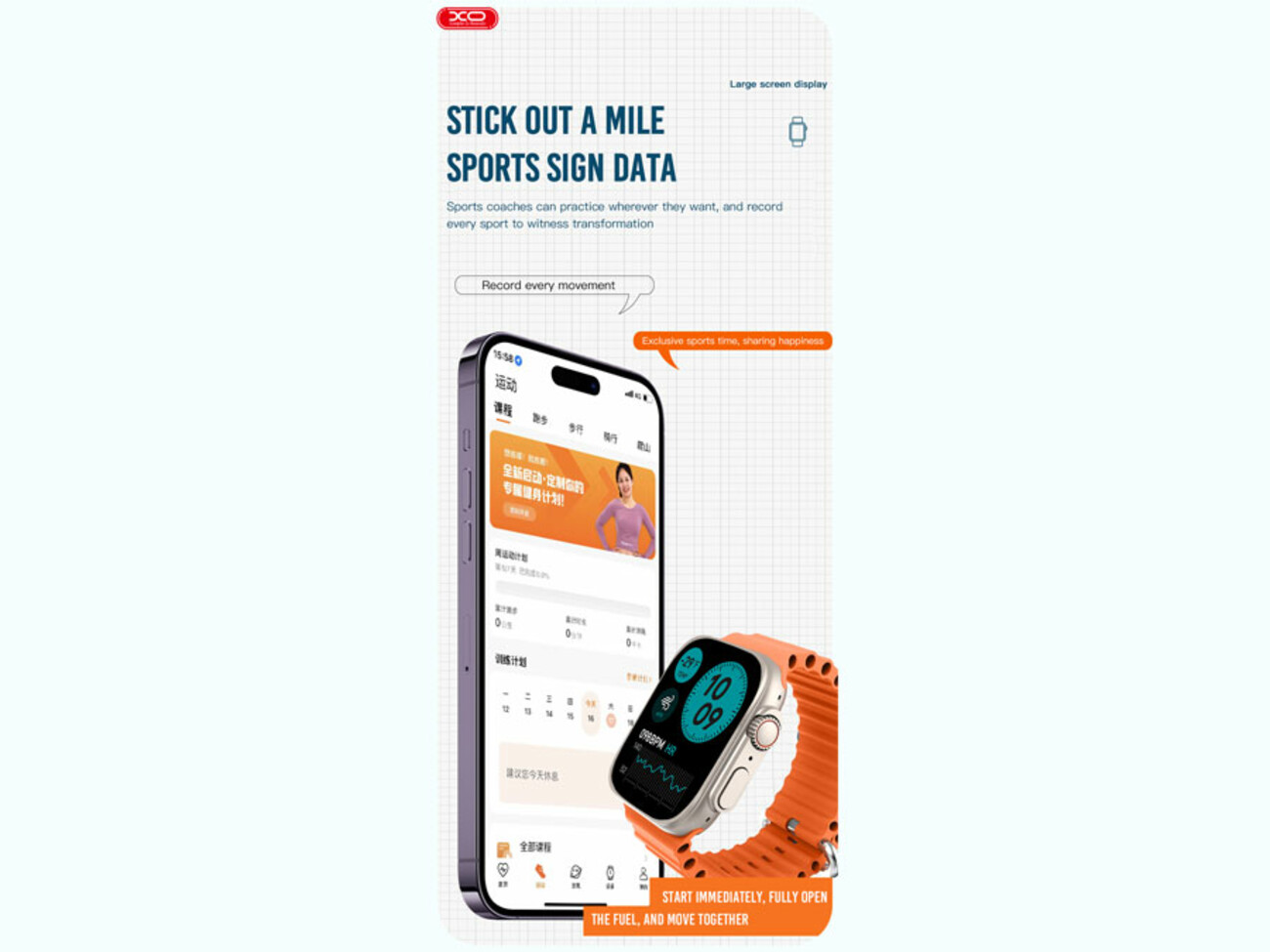 ساعت هوشمند ام 8 اولترا ایکس او XO M8Ultra Smartwatch
