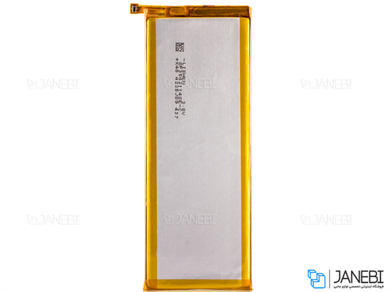 باتری اصلی گوشی Huawei Ascend P7
