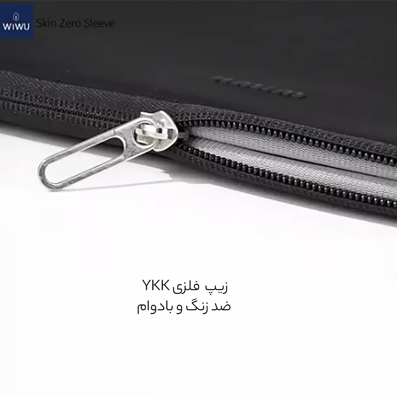بهترین کیف محافظ لپ‌تاپ و مک‌بوک 16 اینچی ویوو