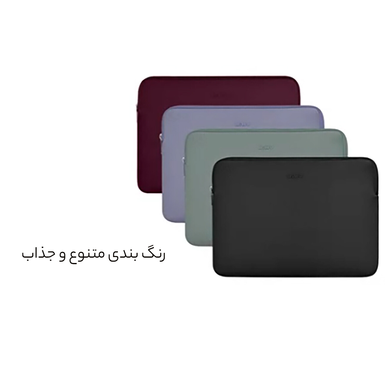 کیف محافظ لپ‌تاپ و مک‌بوک 16 اینچی ویوو