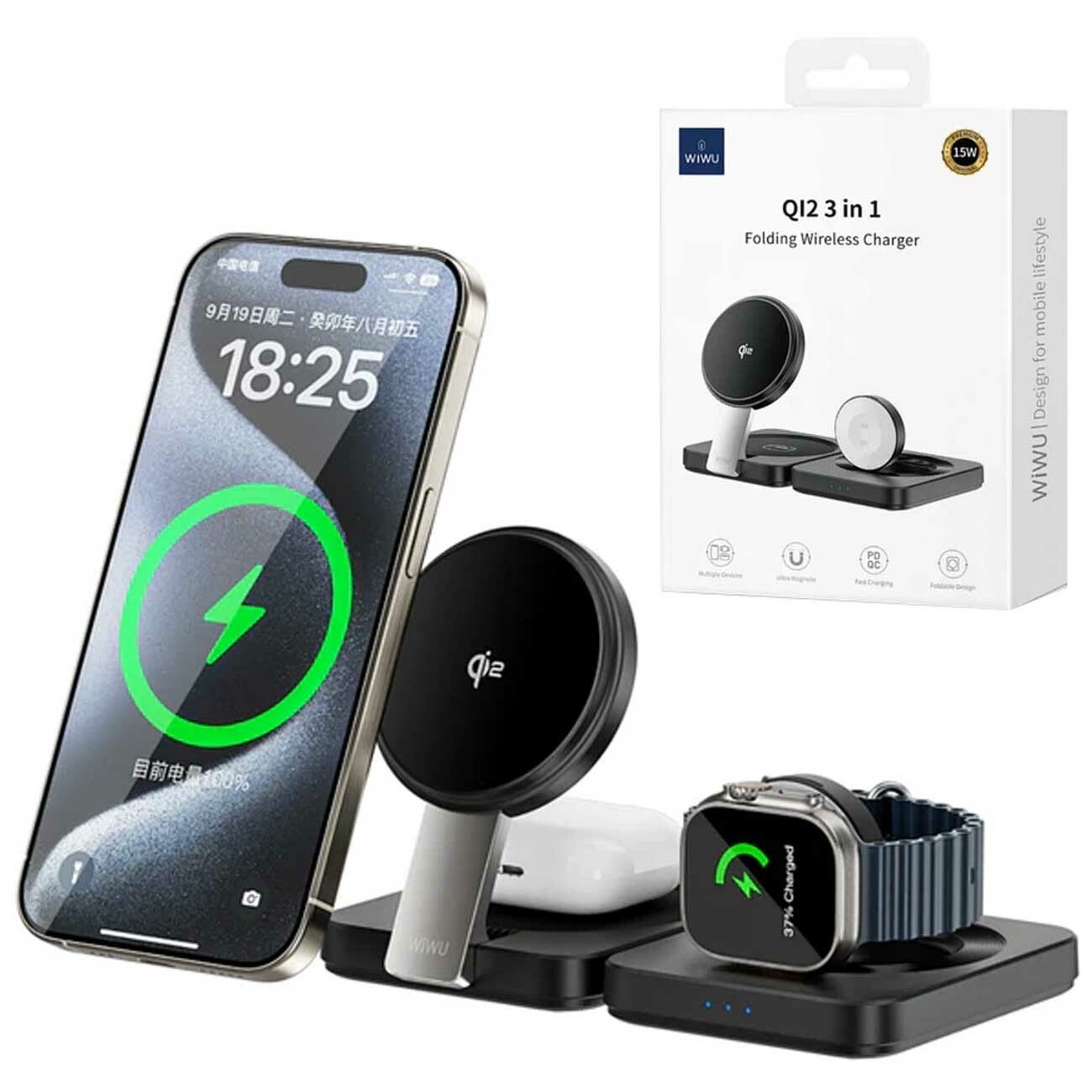 شارژر بی‌سیم گوشی آیفون، اپل‌واچ و ایرپاد تاشوی Qi2.0 ویوو WI-W028