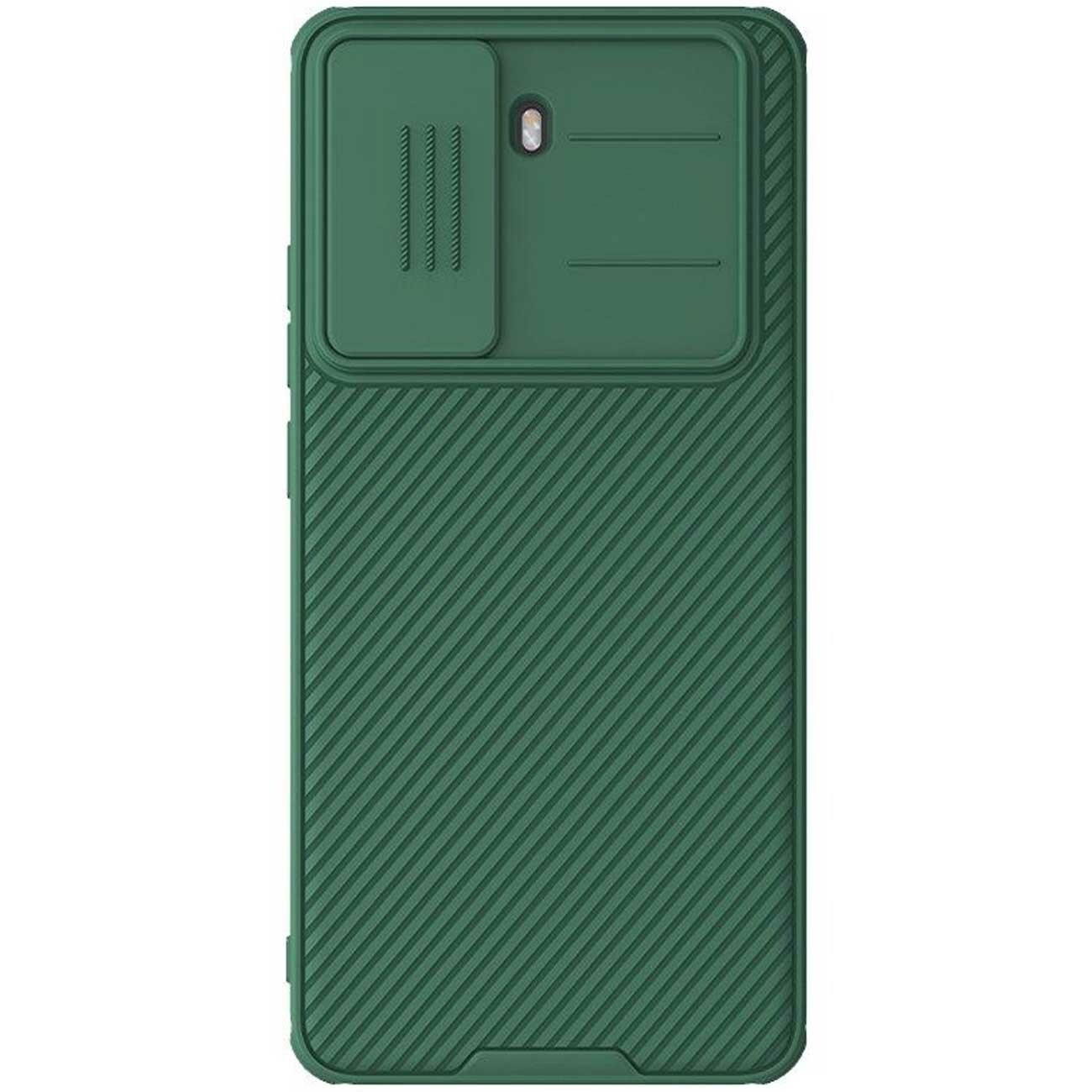 قاب نیلکین CamShield Pro در رنگ سبز