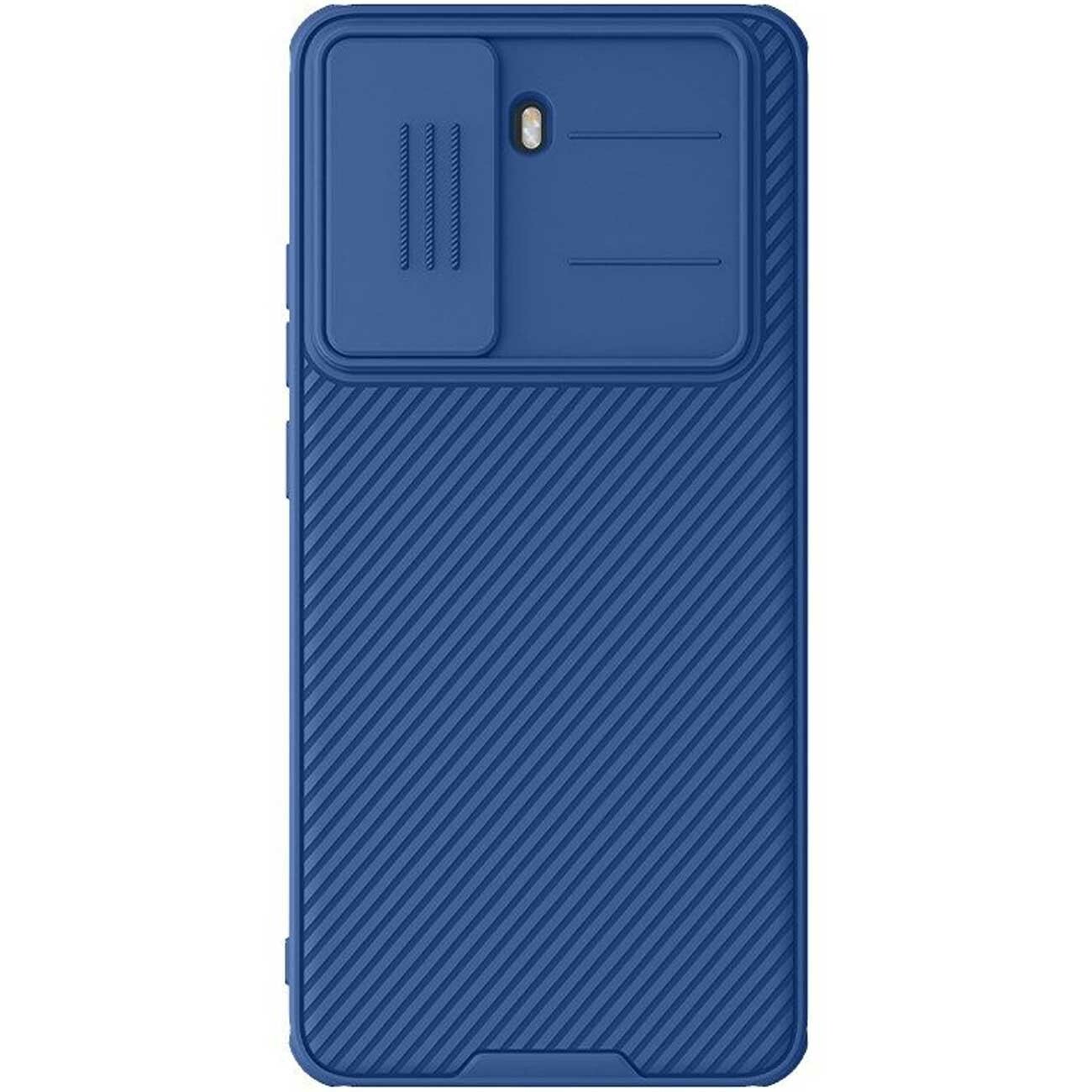 قاب نیلکین CamShield Pro در رنگ آبی