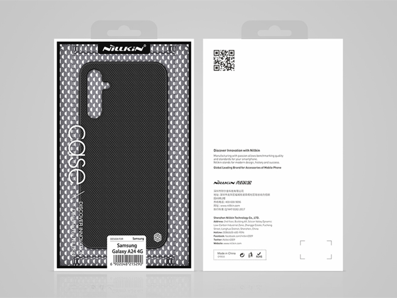 خرید قاب محافظ سامسونگ A24 4G نیلکین Nillkin Samsung Galaxy A24 4G Textured Case