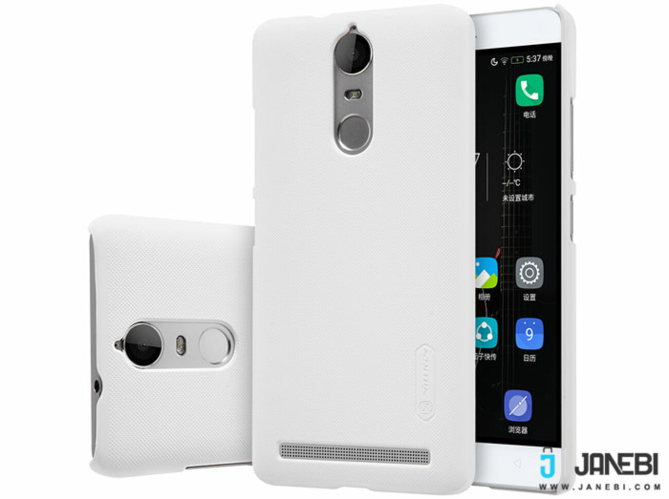 جانبی قاب محافظ نیلکین Nillkin Frosted Shield For Lenovo K5 Note