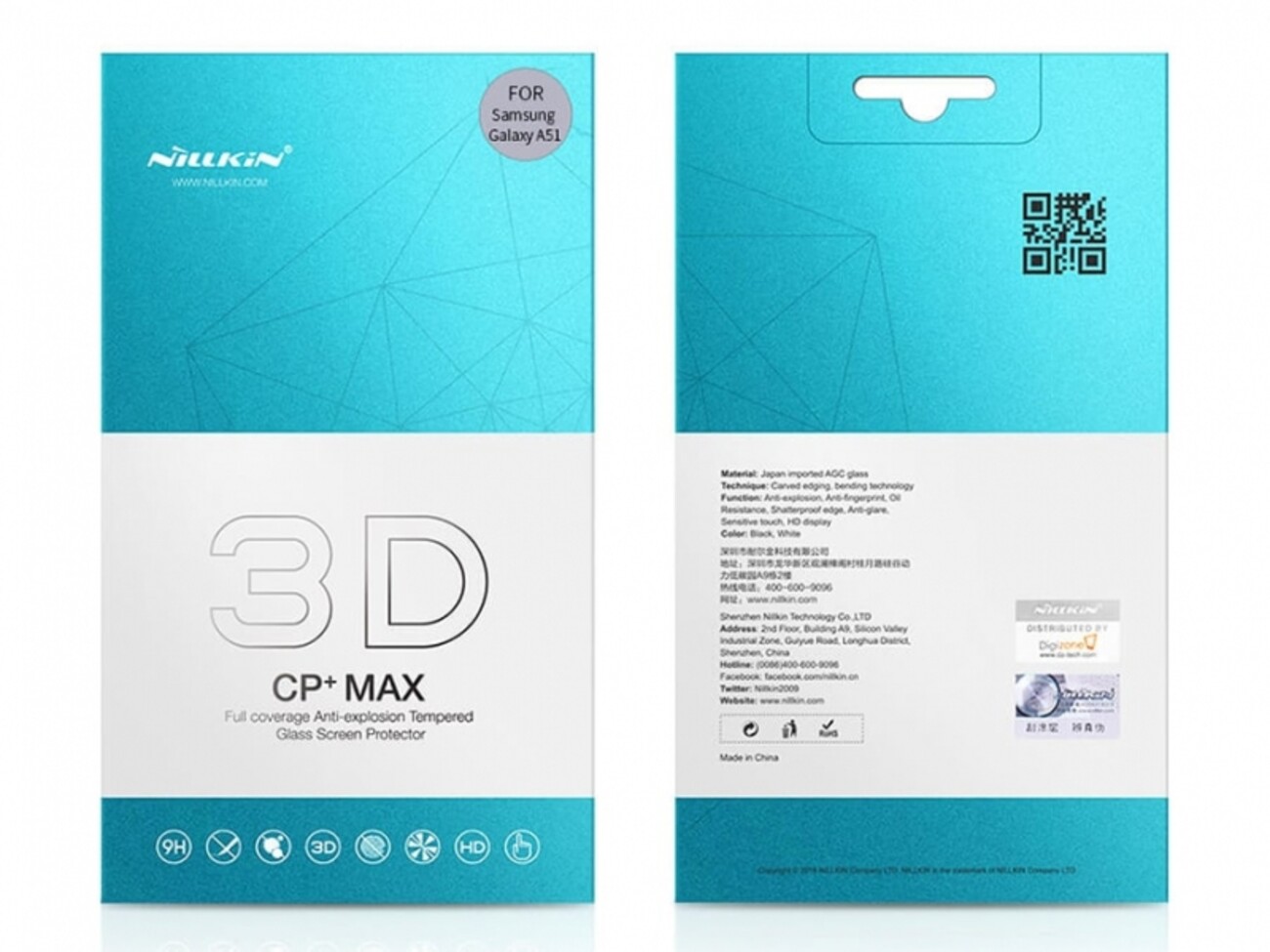 محافظ صفحه نمایش شیشه‌ ای نیلکین سامسونگ Nillkin 3D CP+ Max Glass Samsung Galaxy A51