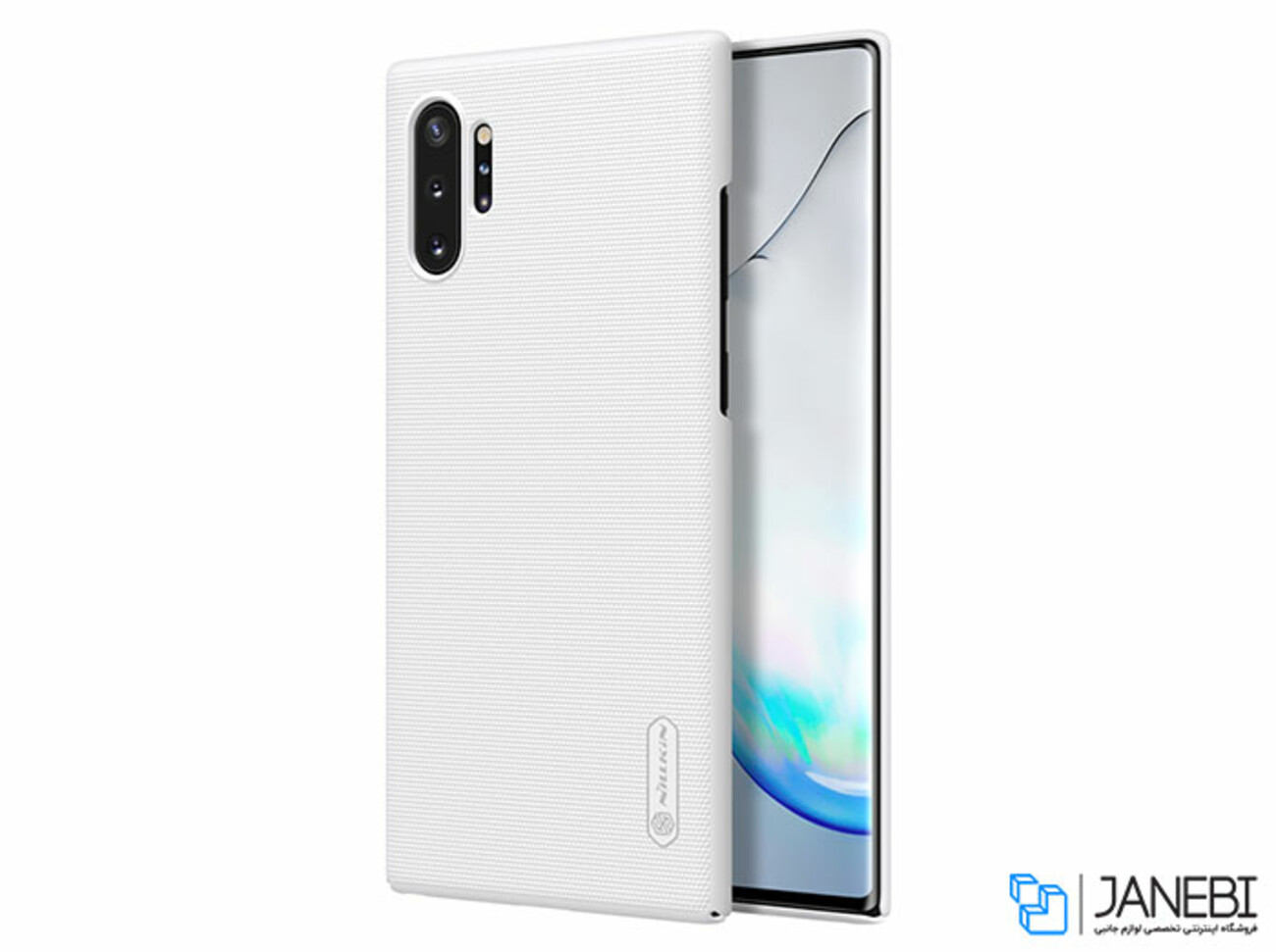 قاب محافظ نیلکین سامسونگ Nillkin Frosted Shield Case Samsung Galaxy Note 10 Plus