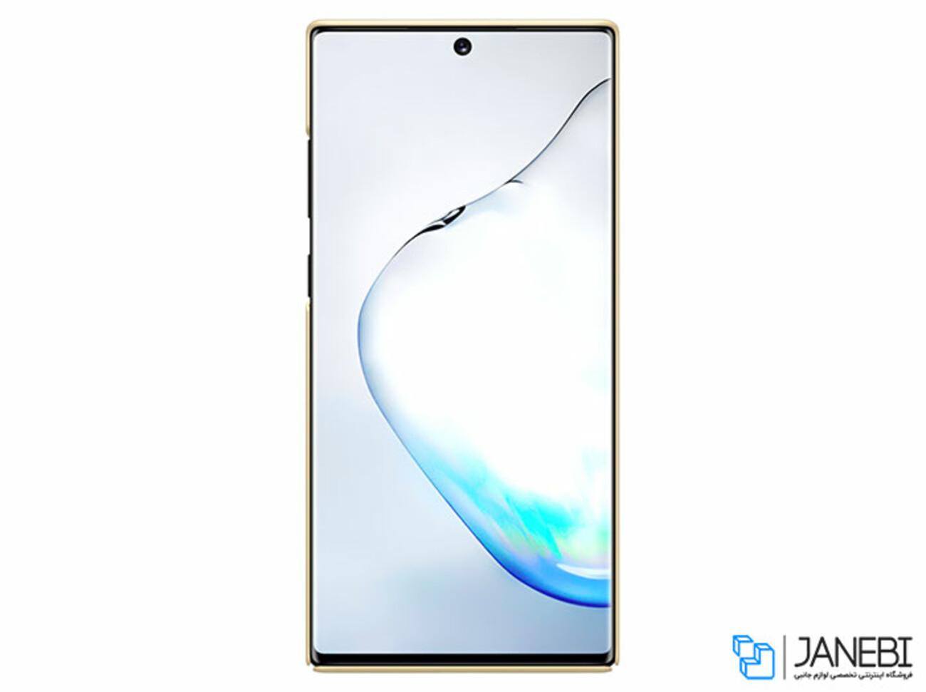 قاب محافظ نیلکین سامسونگ Nillkin Frosted Shield Case Samsung Galaxy Note 10 Plus