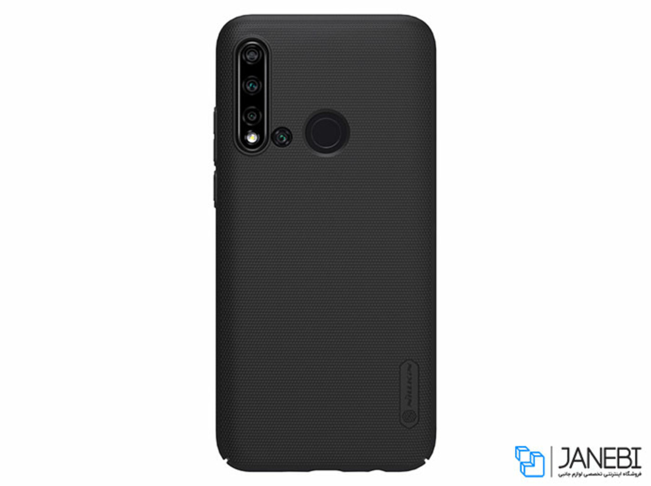 قاب محافظ نیلکین هواوی Nillkin Frosted Shield Case Huawei Nova 5i/P20 Lite 2019