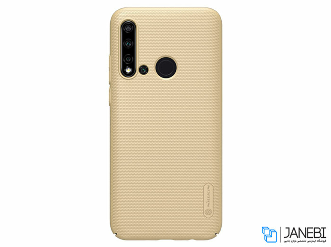 قاب محافظ نیلکین هواوی Nillkin Frosted Shield Case Huawei Nova 5i/P20 Lite 2019