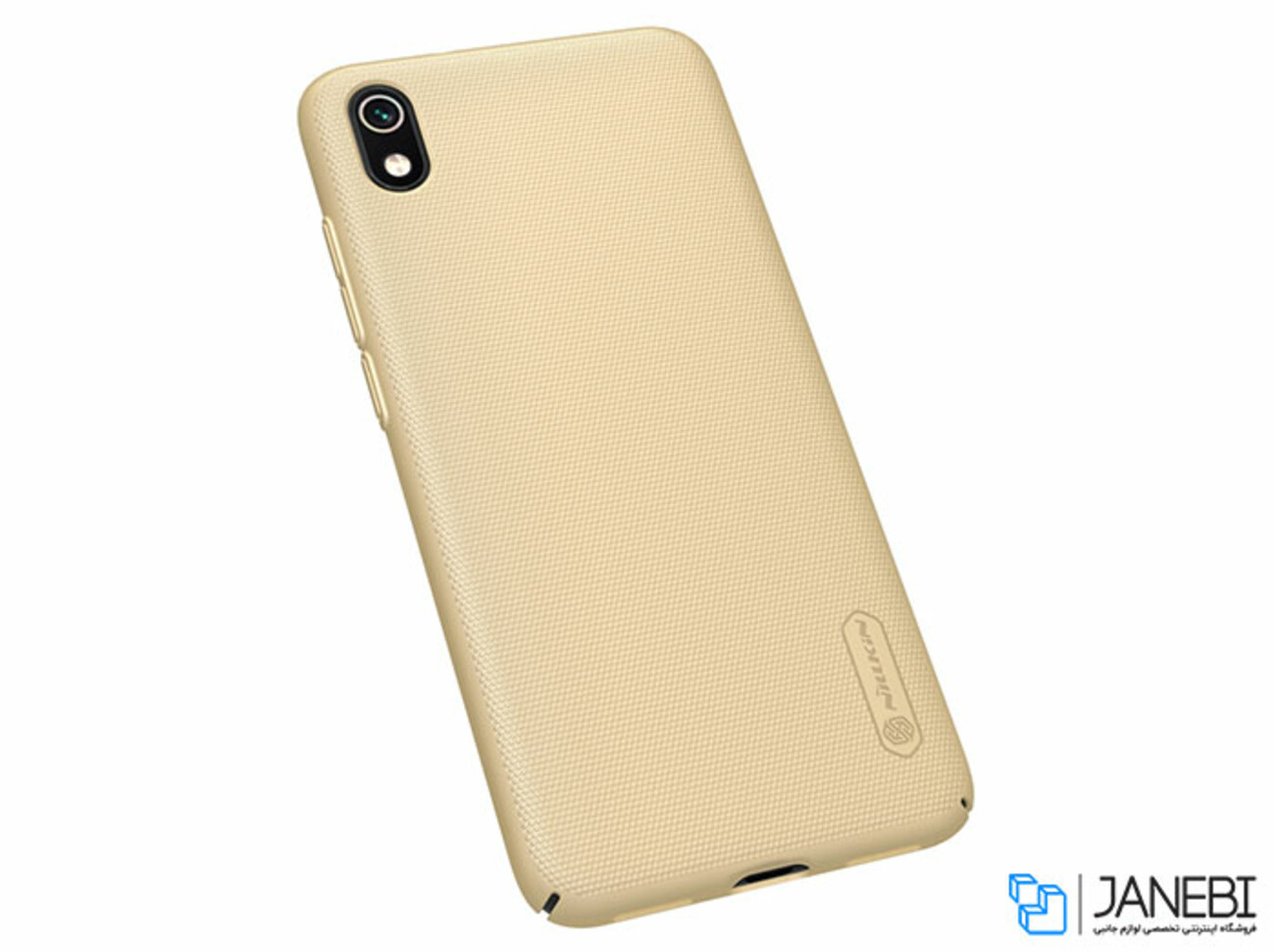 کاور نیلکین شیائومی Nillkin Frosted Shield Case Xiaomi Redmi 7A
