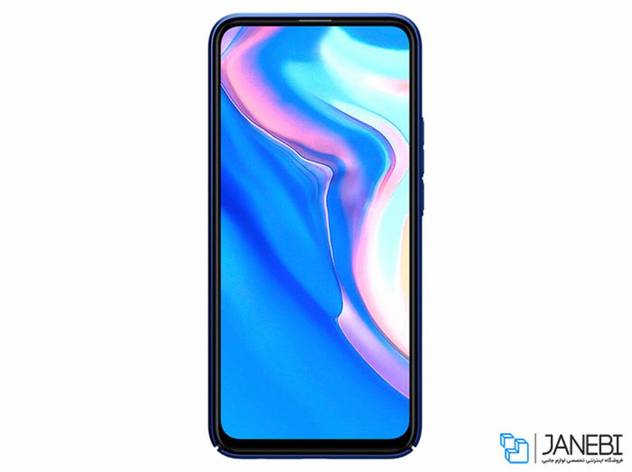 قاب نیلکین هواوی Nillkin Frosted Shield Case Huawei P Smart Z