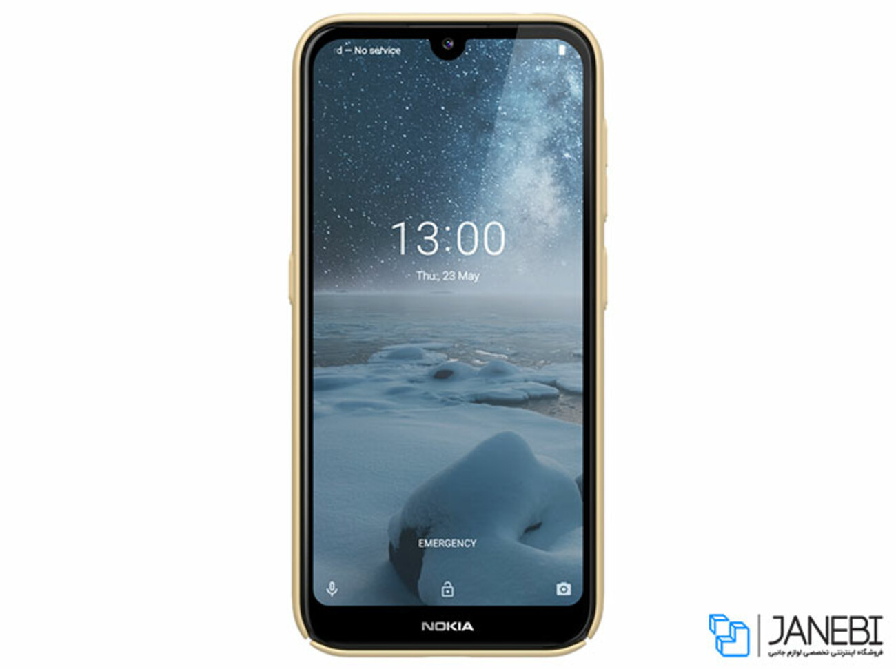 قاب محافظ نیلکین نوکیا Nillkin Frosted Shield Nokia 4.2