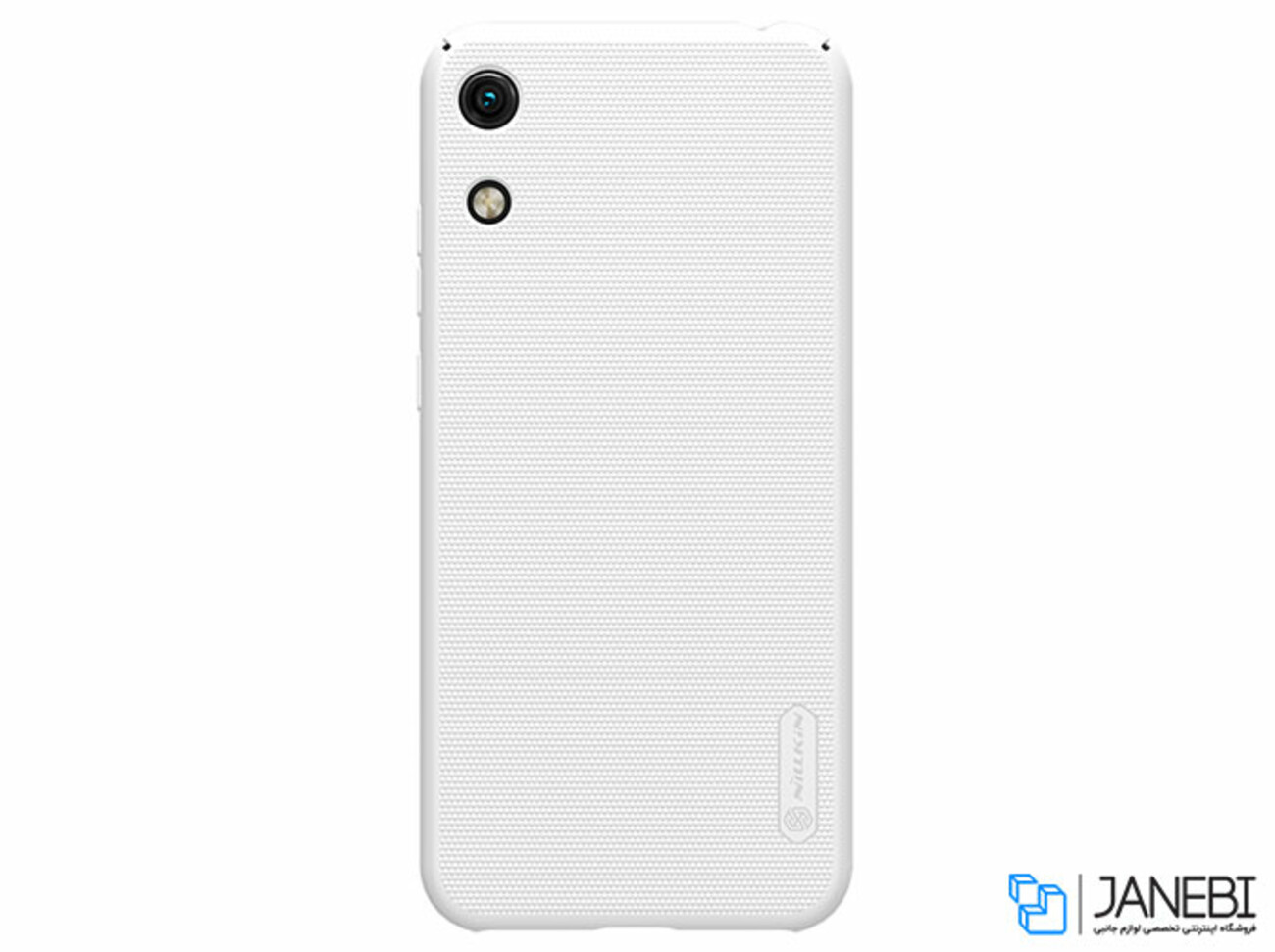 قاب Honor Play 8A