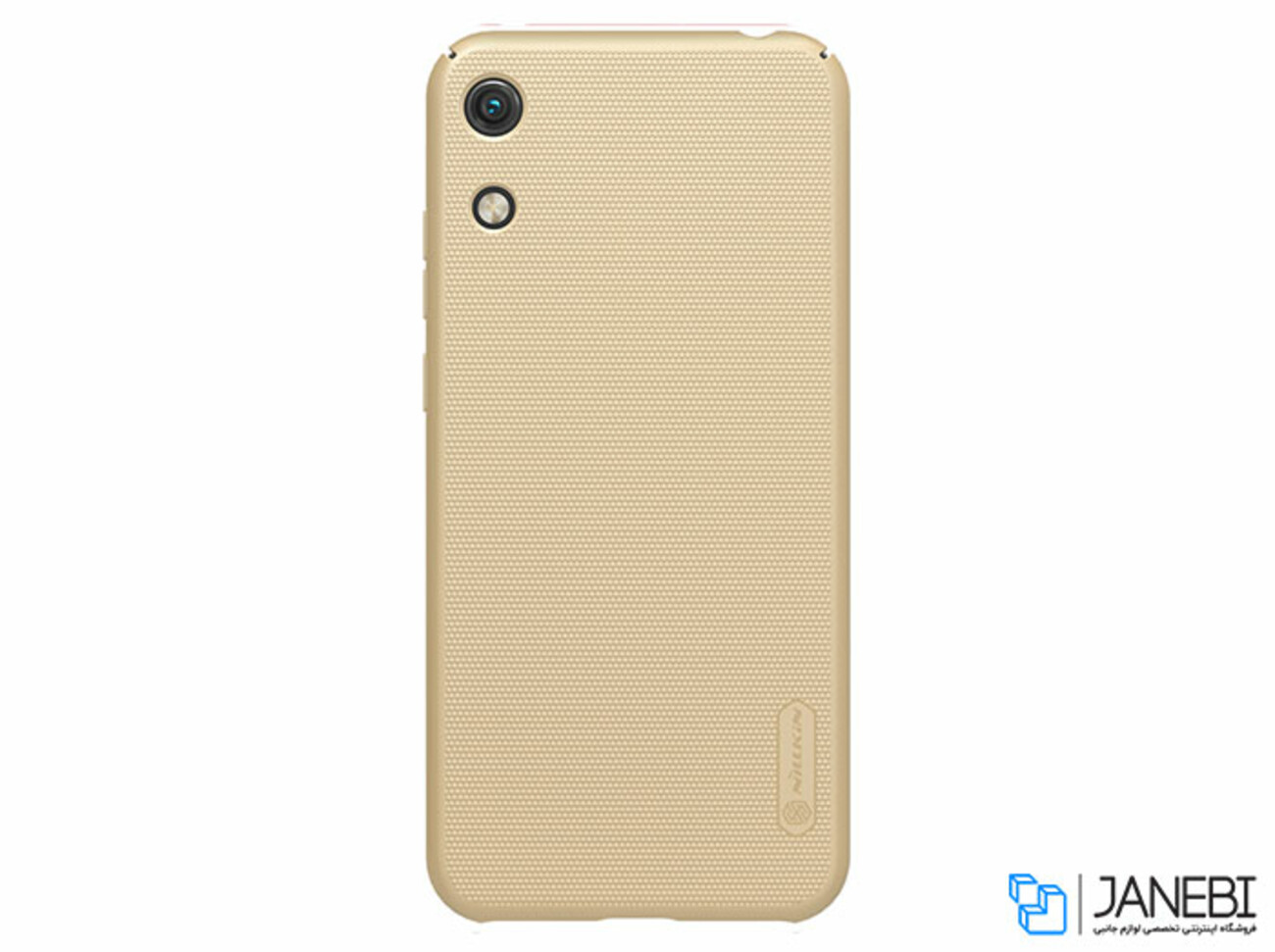 قاب  هواوی Nillkin Frosted Shield Case Huawei Honor Play 8A