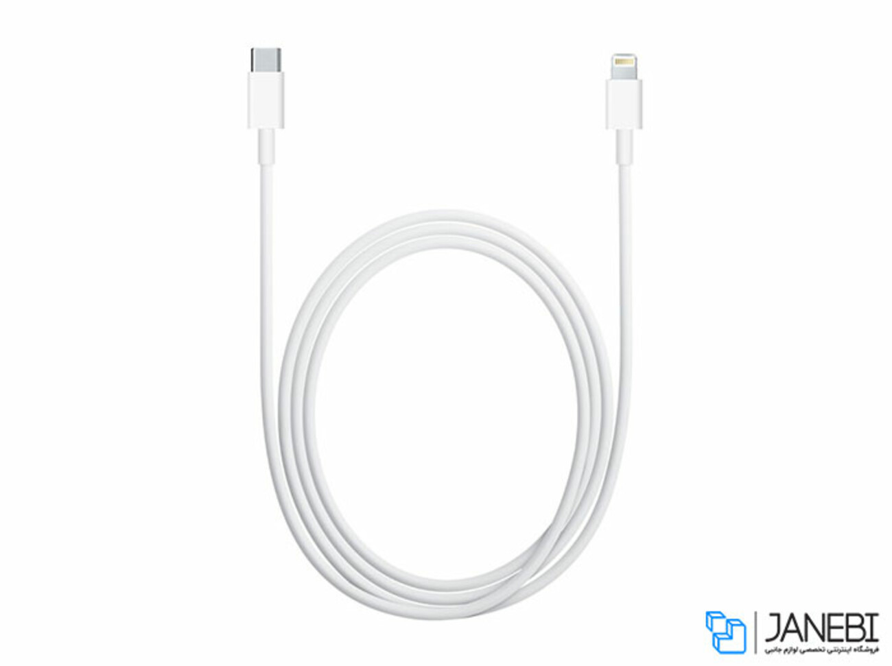 کابل تایپ سی به لایتنینگ اپل Apple USB-C To Lightning Cable