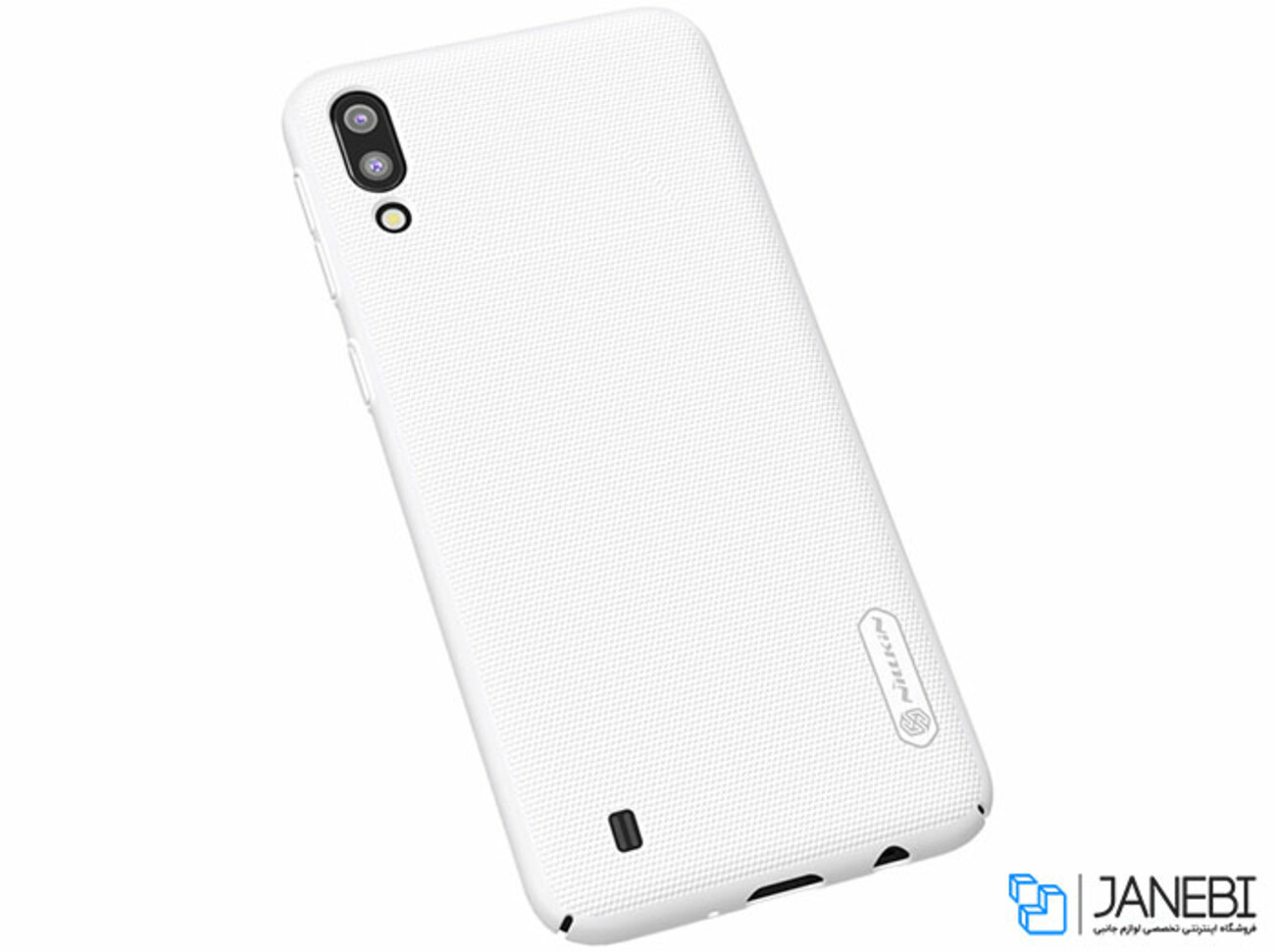 قاب سامسونگ m10