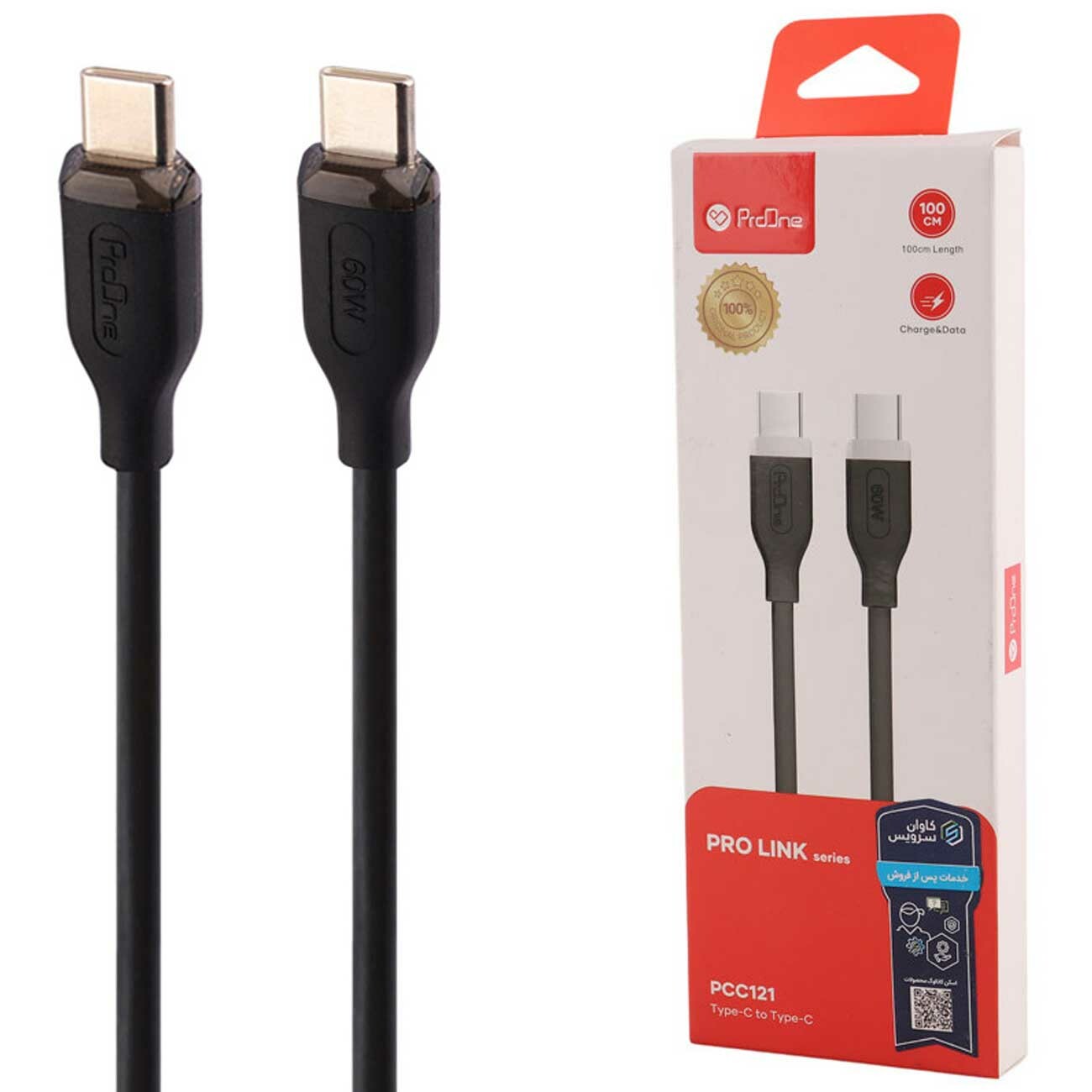 کابل دو سر تایپ سی 60 وات یک متری پرووان PCC121