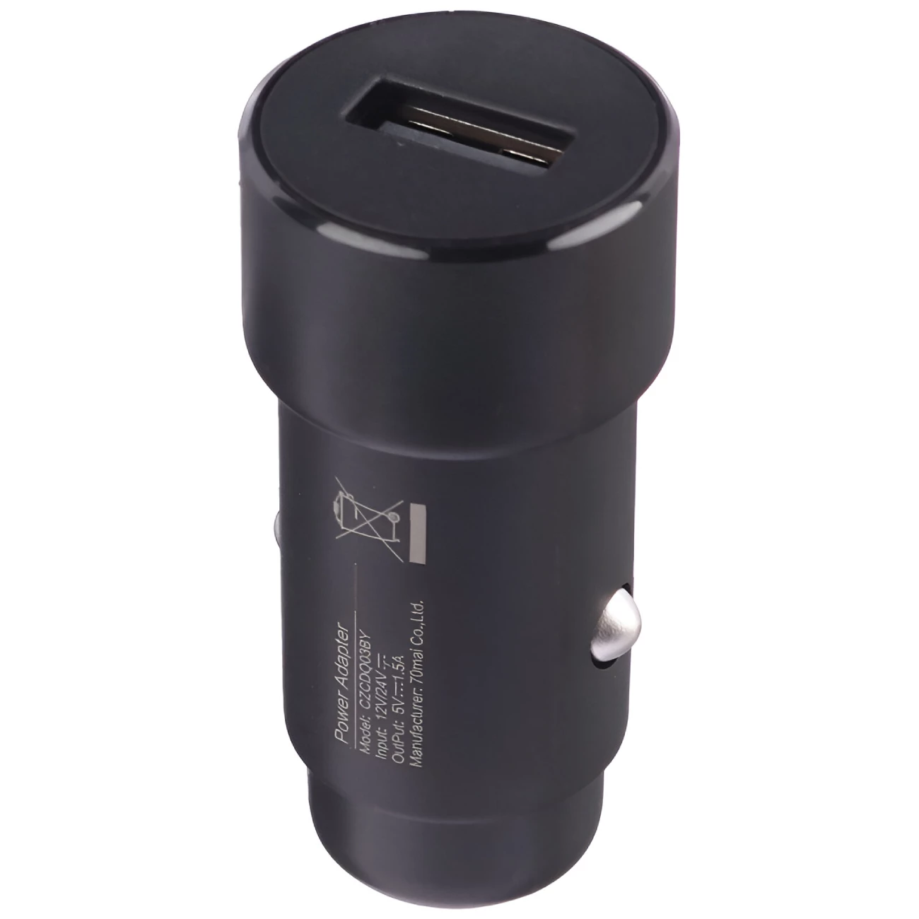 شارژر فندکی ماشین 7.5 وات 1.5 آمپر شیائومی CZCDQ03BY