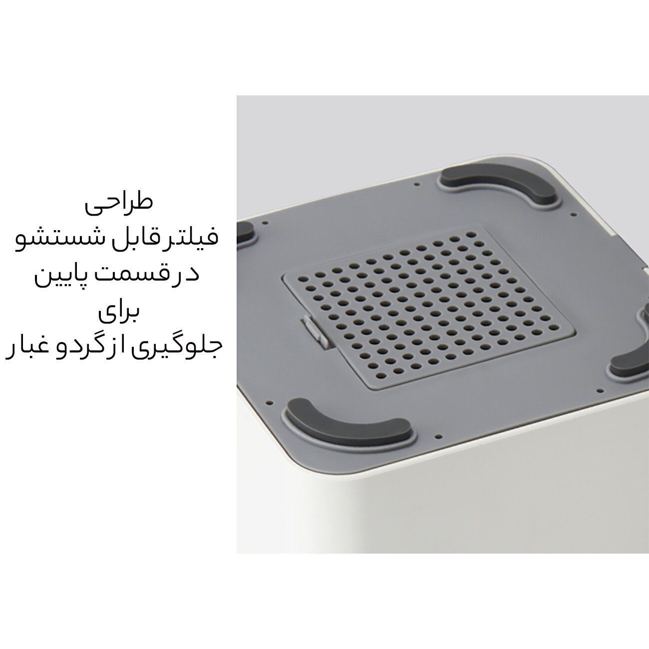 خرید جا چاقویی هوهو شیائومی