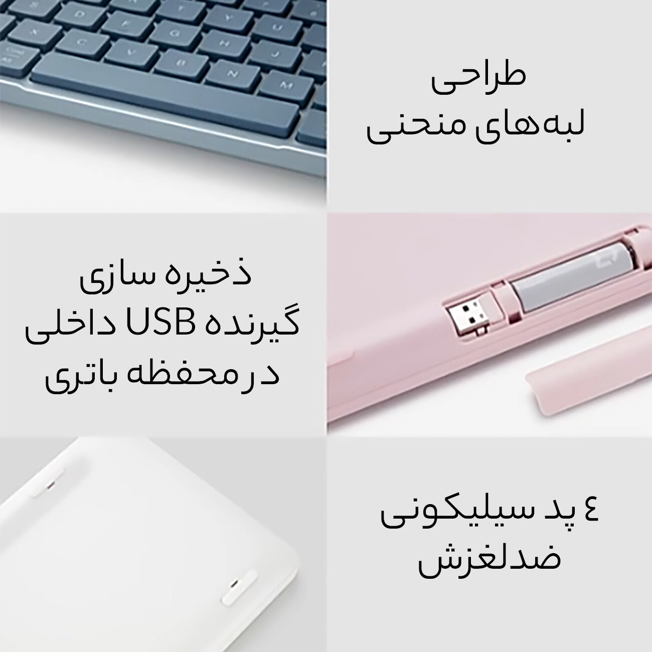 کیبورد بی سیم مکانیکی دو حالته شیائومی