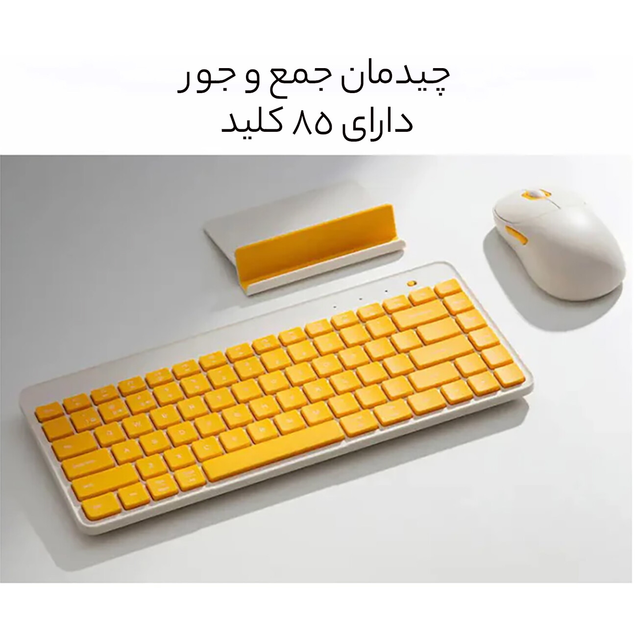 بهترین کیبورد بی سیم مکانیکی دو حالته شیائومی
