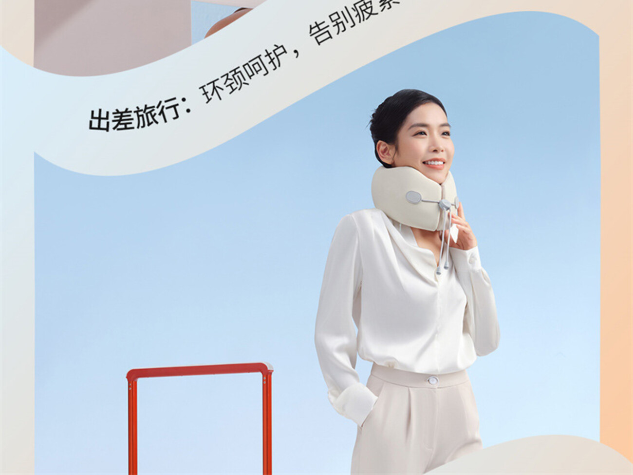 قیمت خرید بالش مسافرتی و کمپرس گرم گردن شیائومی Xiaomi Repor Rp-R5 Travel pillow