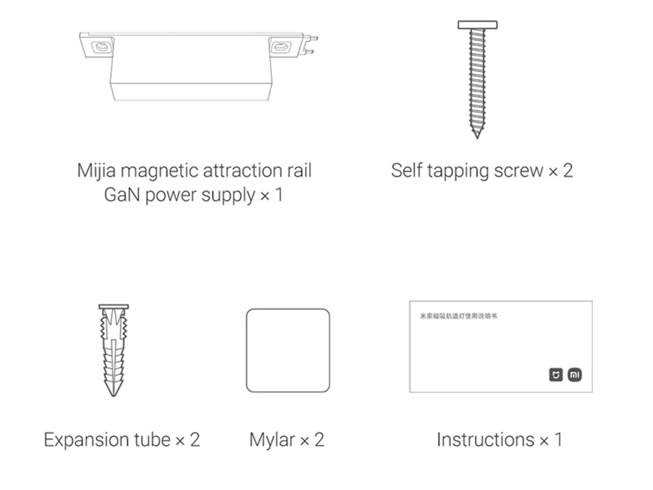 فروش چراغ‌های مغناطیسی چند منظوره شیائومی Xiaomi Mijia Magnetic Track Light amazing multifunctional magnetic lights for smart homes