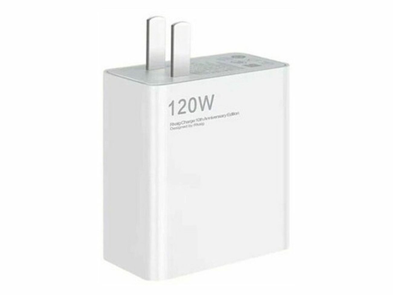 شارژر دیواری فست سرجعبه ای  Xiaomi  MDY-14-ED 120W